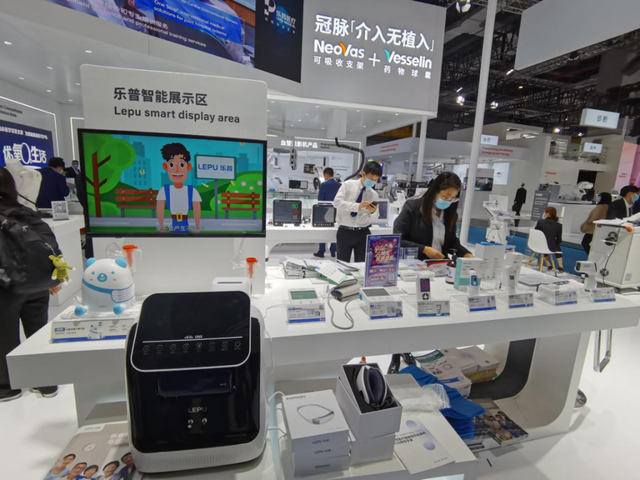 創(chuàng)新科技賦能健康生活 樂(lè)普醫(yī)療家用醫(yī)療器械新品閃耀2020CMEF